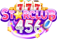 Starclub456 เว็บพนันออนไลน์ครบวงจร ปลอดภัย 100%